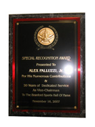 recognition award